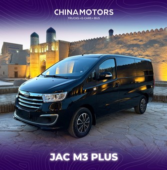 JAC Refine M3, 2025, Farg'ona
