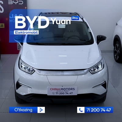 BYD Yuan Up, 2024, Хорезмская область