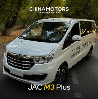 JAC Refine M3, 2025, Navoiy