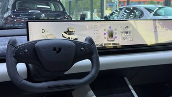 Geely Robocar 07