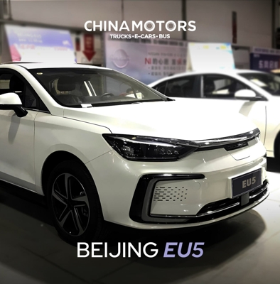 Changan Qiyuan Q0, 2023, Buxoro
