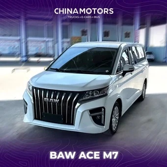 JAC M4, 2025, Qashqadaryo
