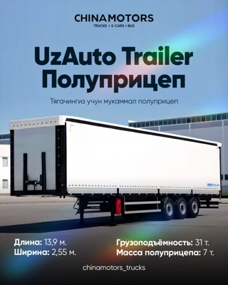 FAW Bestune T77, 2025, Toshkent shahri