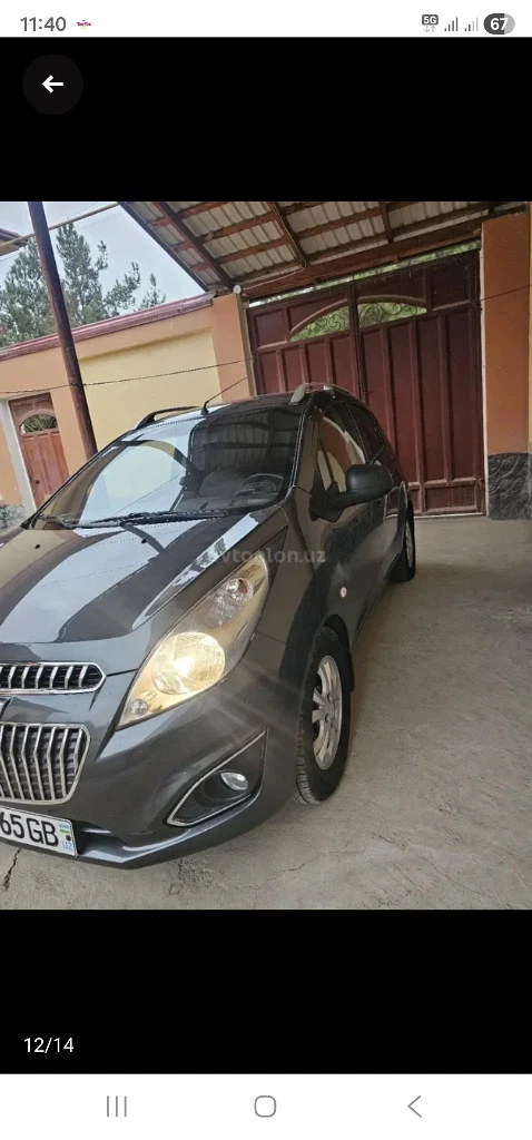 Chevrolet Spark