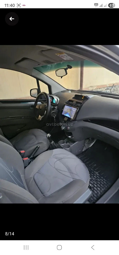 Chevrolet Spark