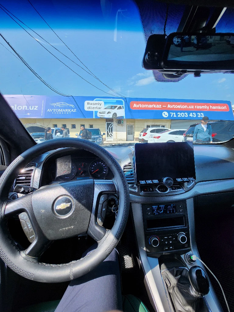 Chevrolet Captiva
