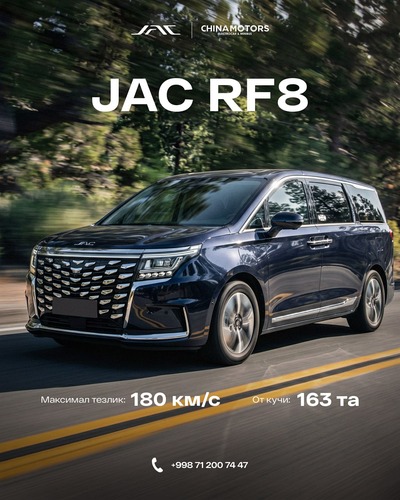 JAC Refine RF8, 2026, Buxoro