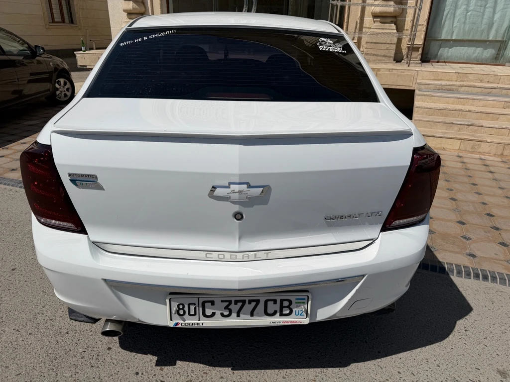 Chevrolet Cobalt