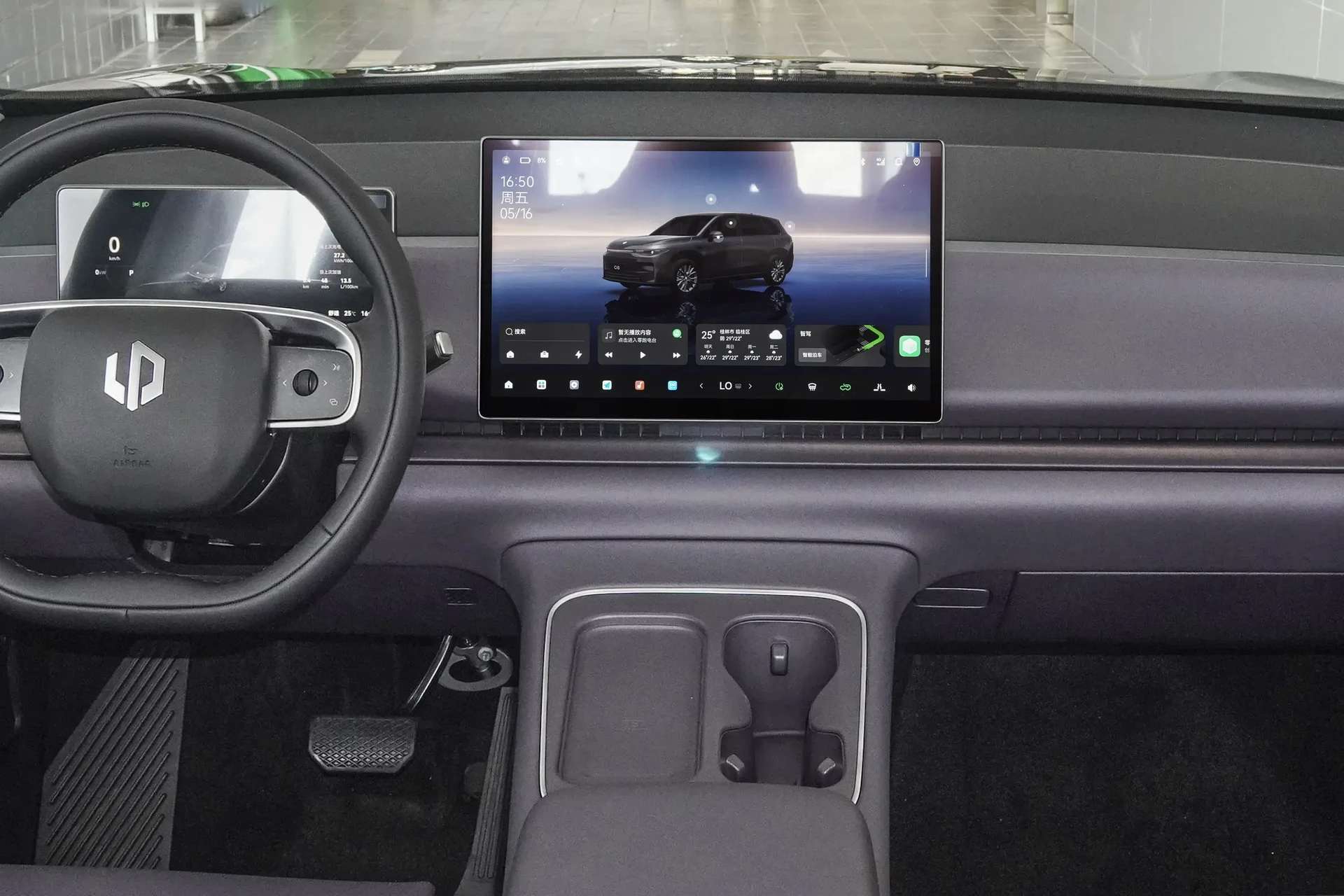 Leapmotor C10