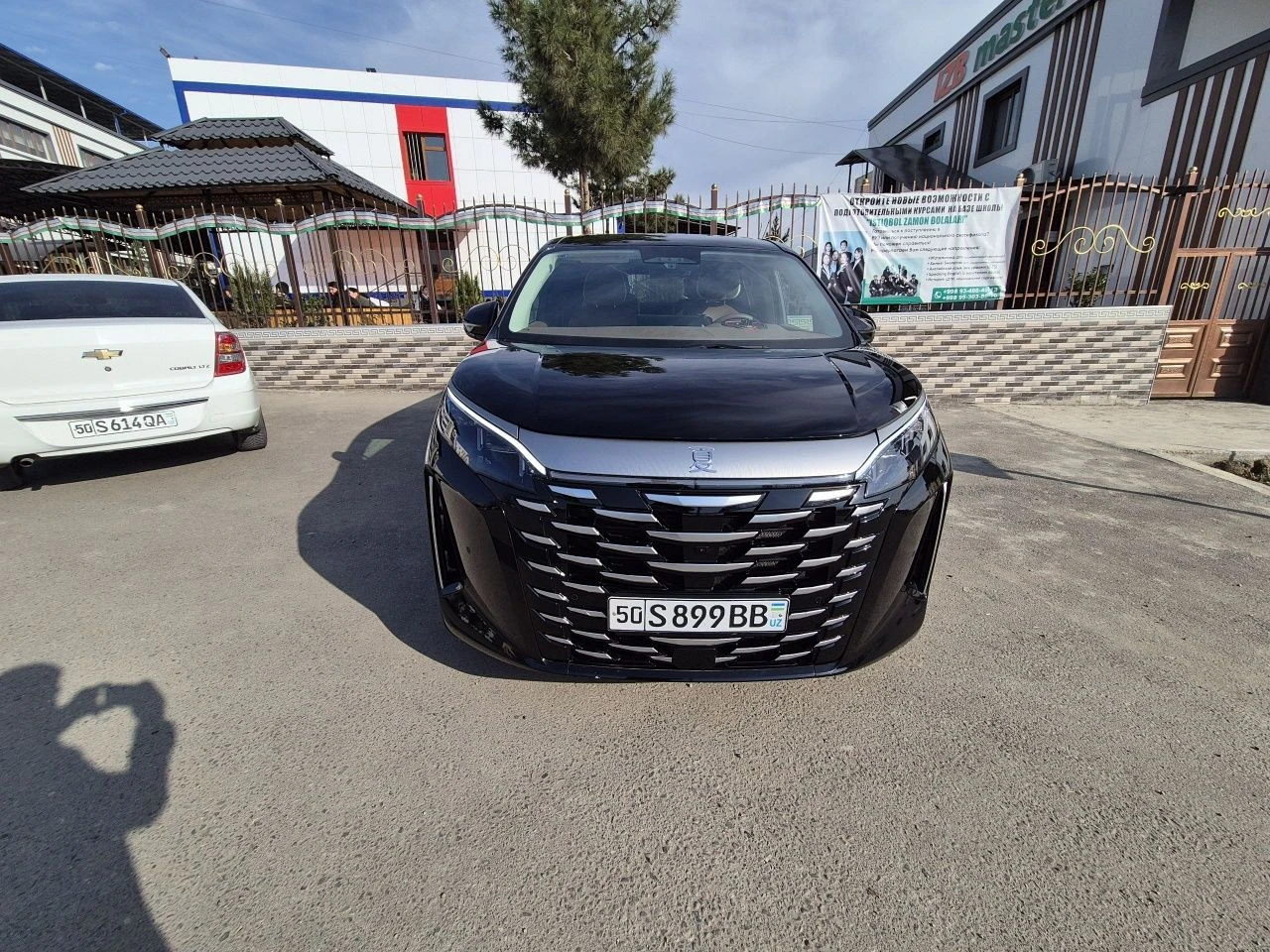 BYD Xia