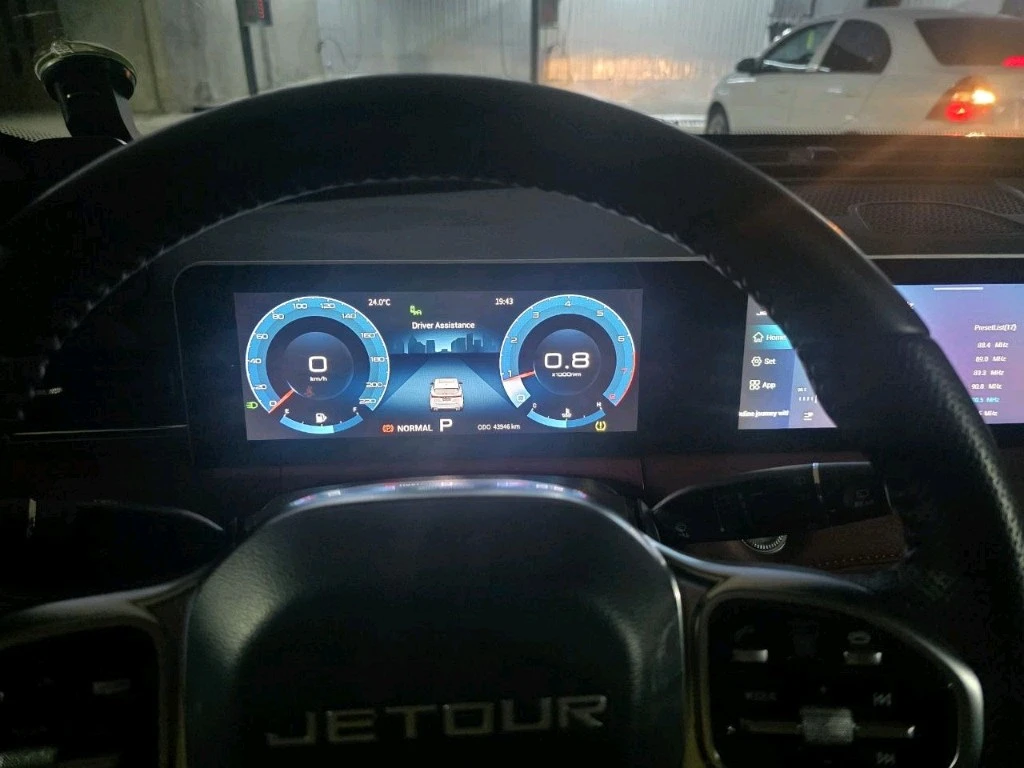 Jetour X70 PLUS