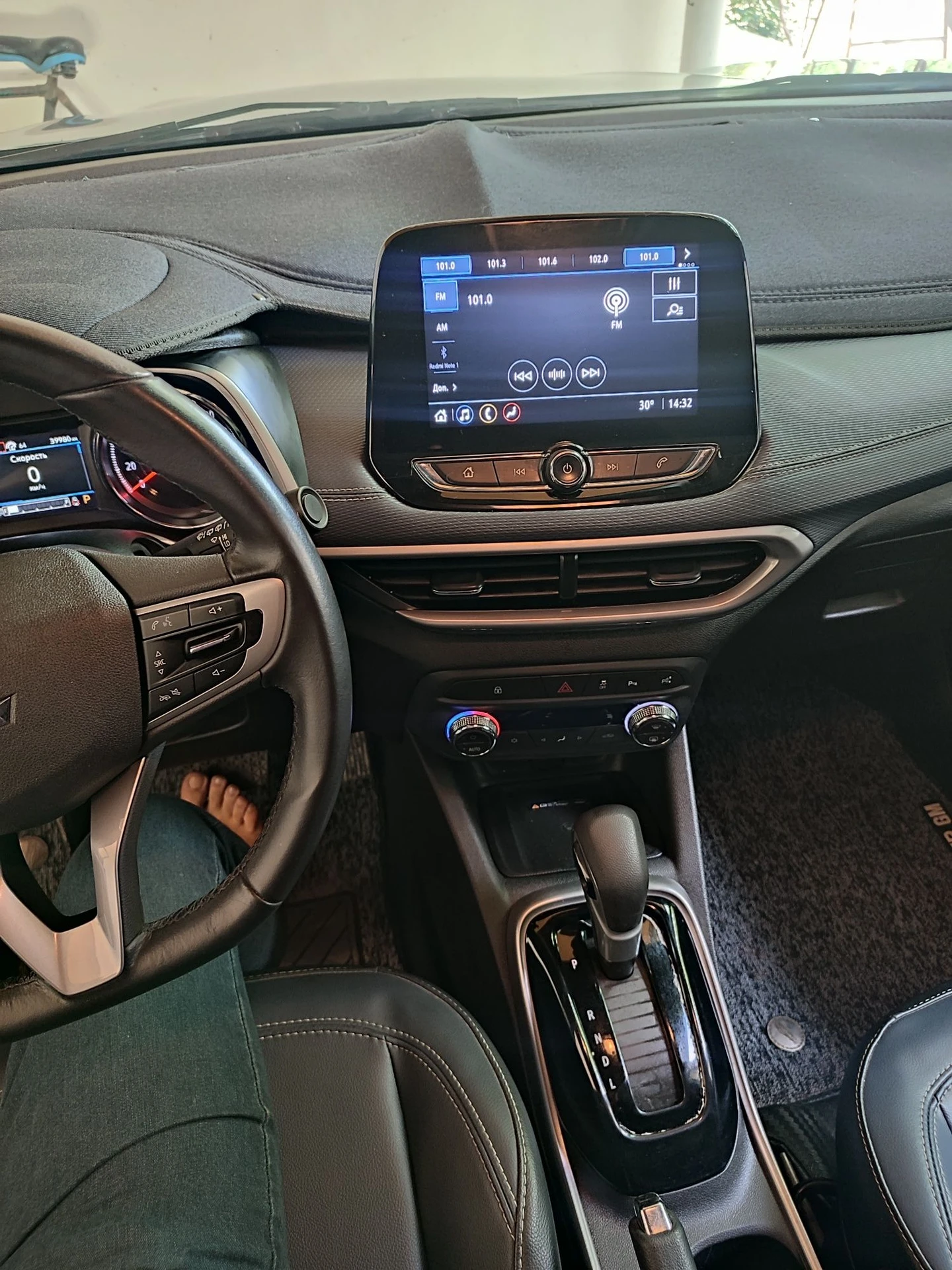 Chevrolet Tracker