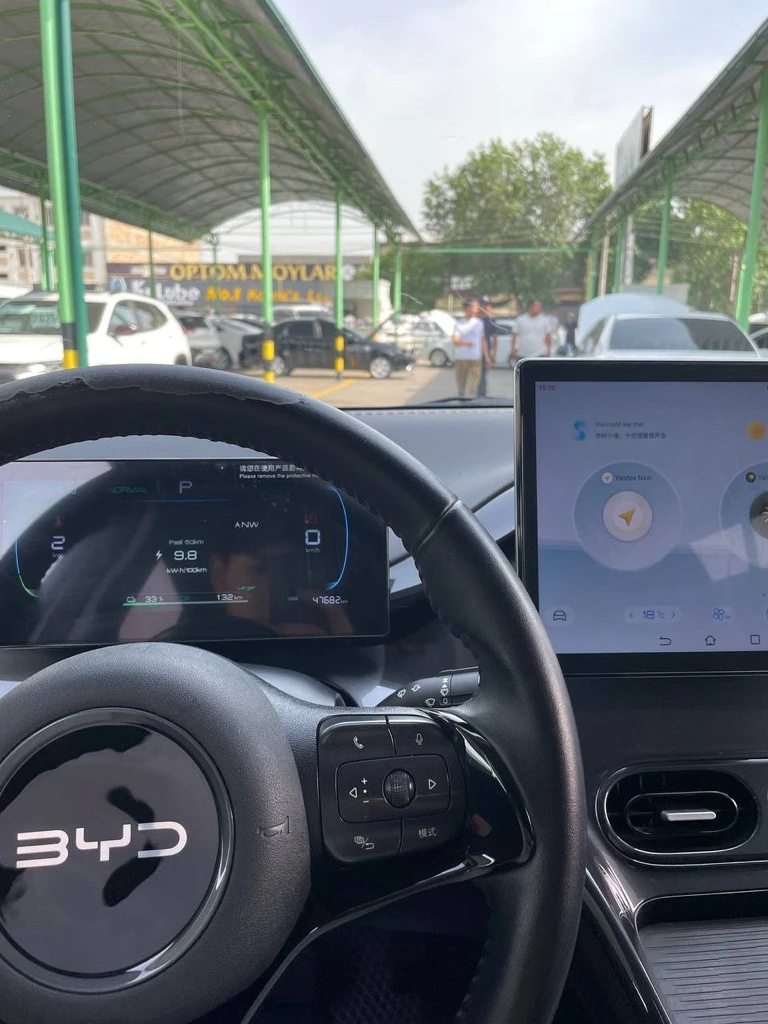 BYD E2