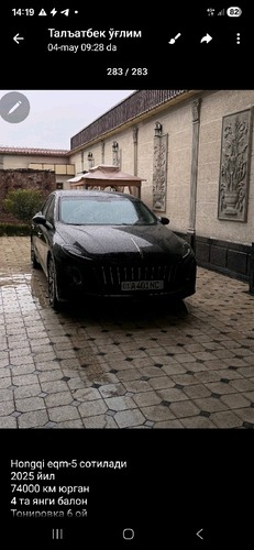 Hongqi E-QM5, 2024, Toshkent shahri