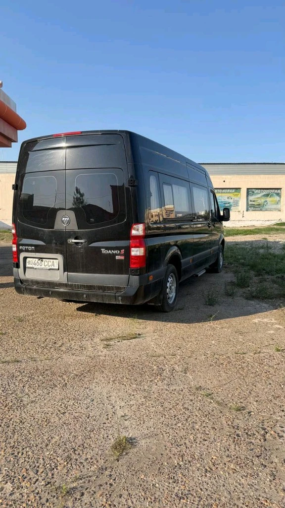 Foton Tunland