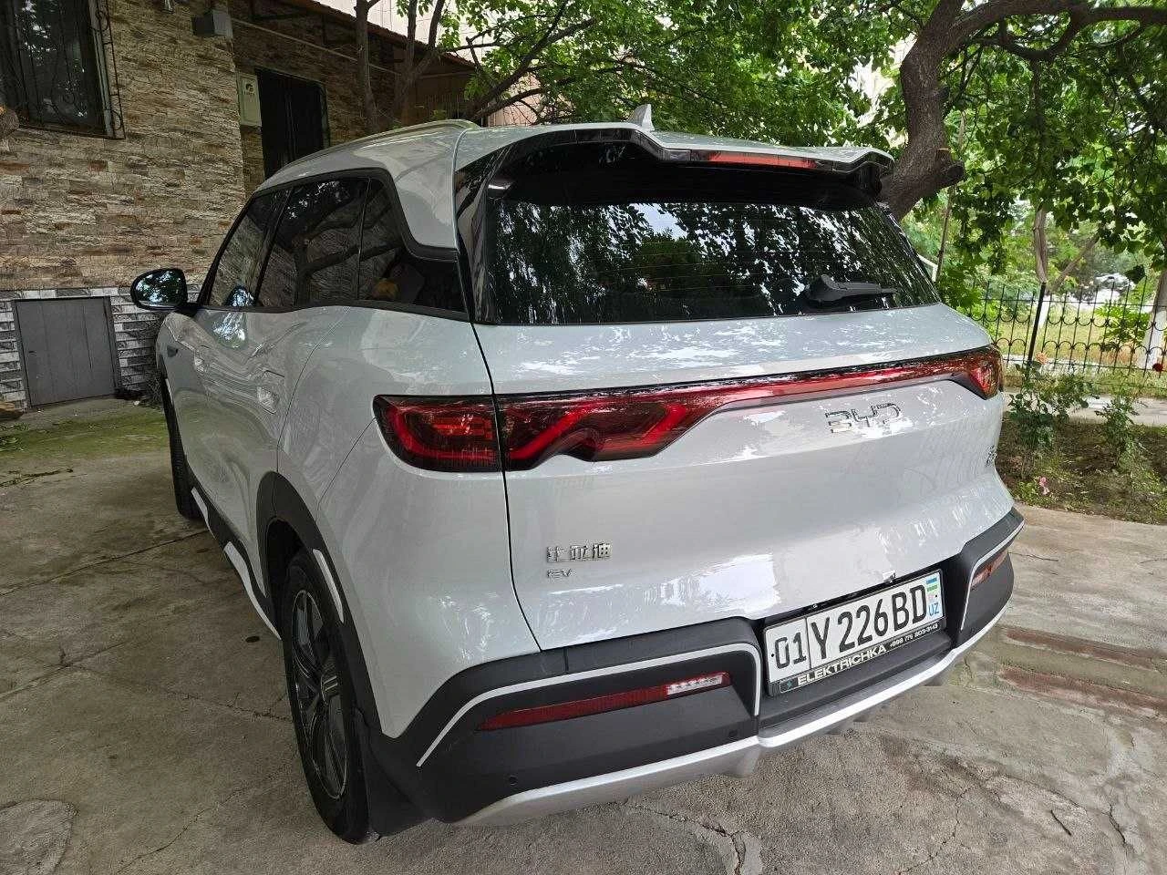BYD Yuan Up