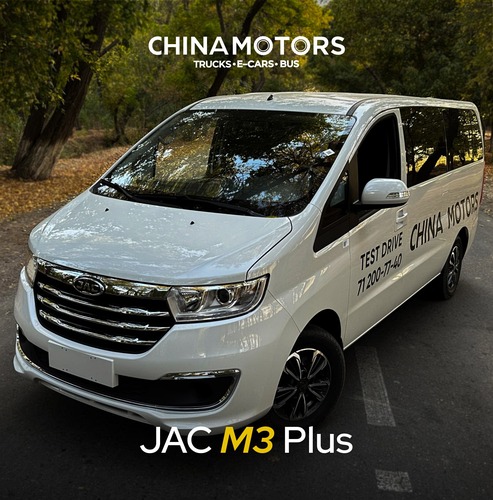 JAC M3, 2026, Buxoro