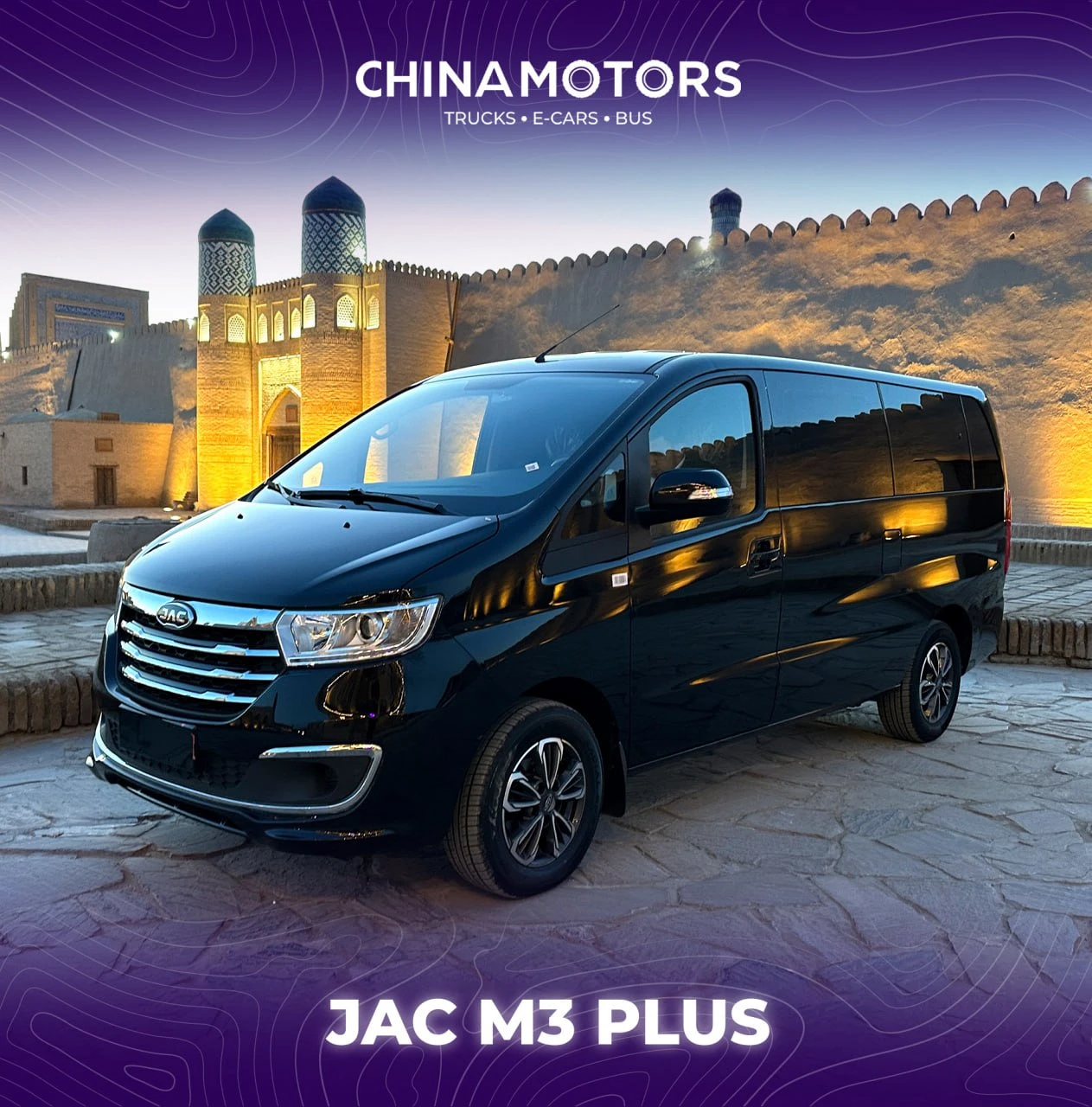 JAC M3