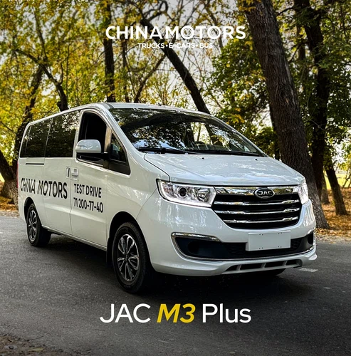 JAC Refine M3, 2026, Toshkent shahri