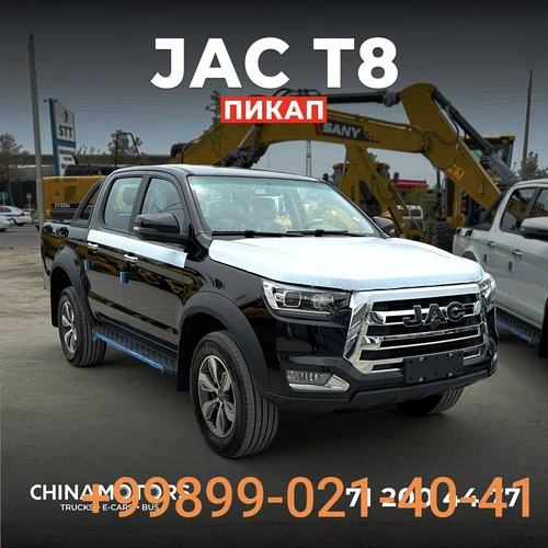 JAC T8 Pro, 2026, Toshkent shahri