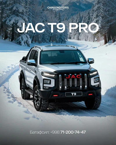 JAC T9 Hunter, 2026, Toshkent shahri