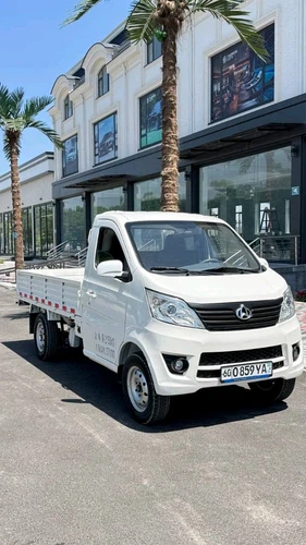 Changan Alsvin V7, 2014, Namangan