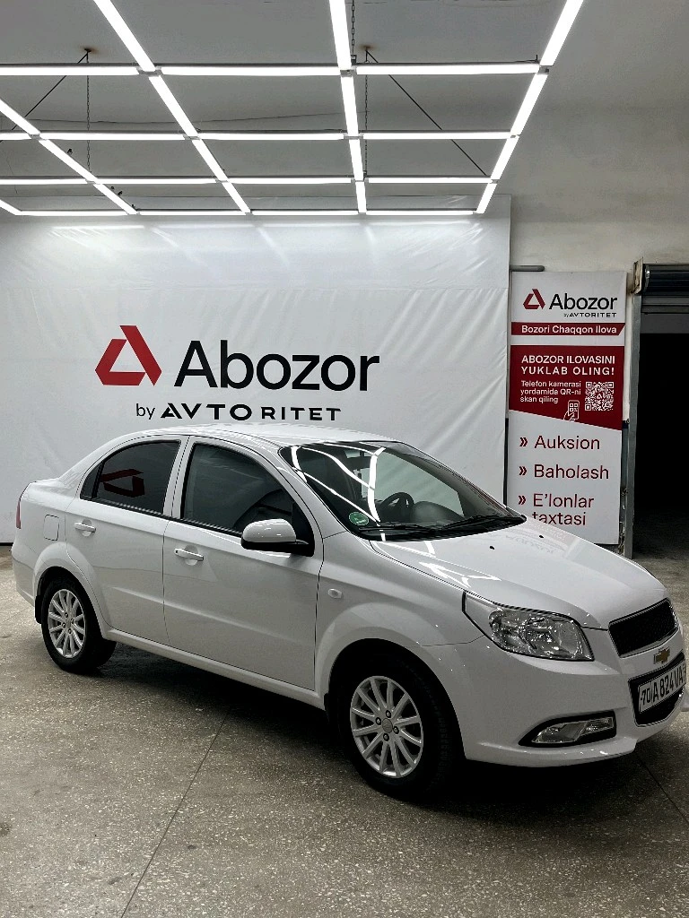 Chevrolet Nexia