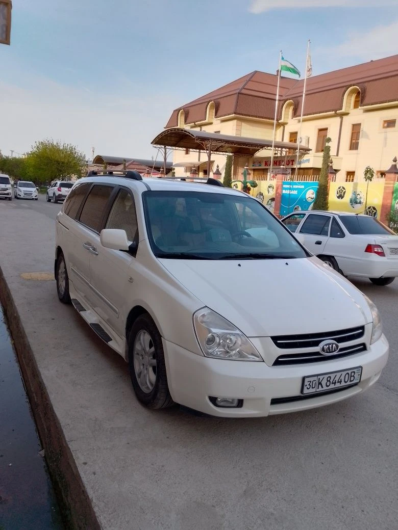 Kia Carnival