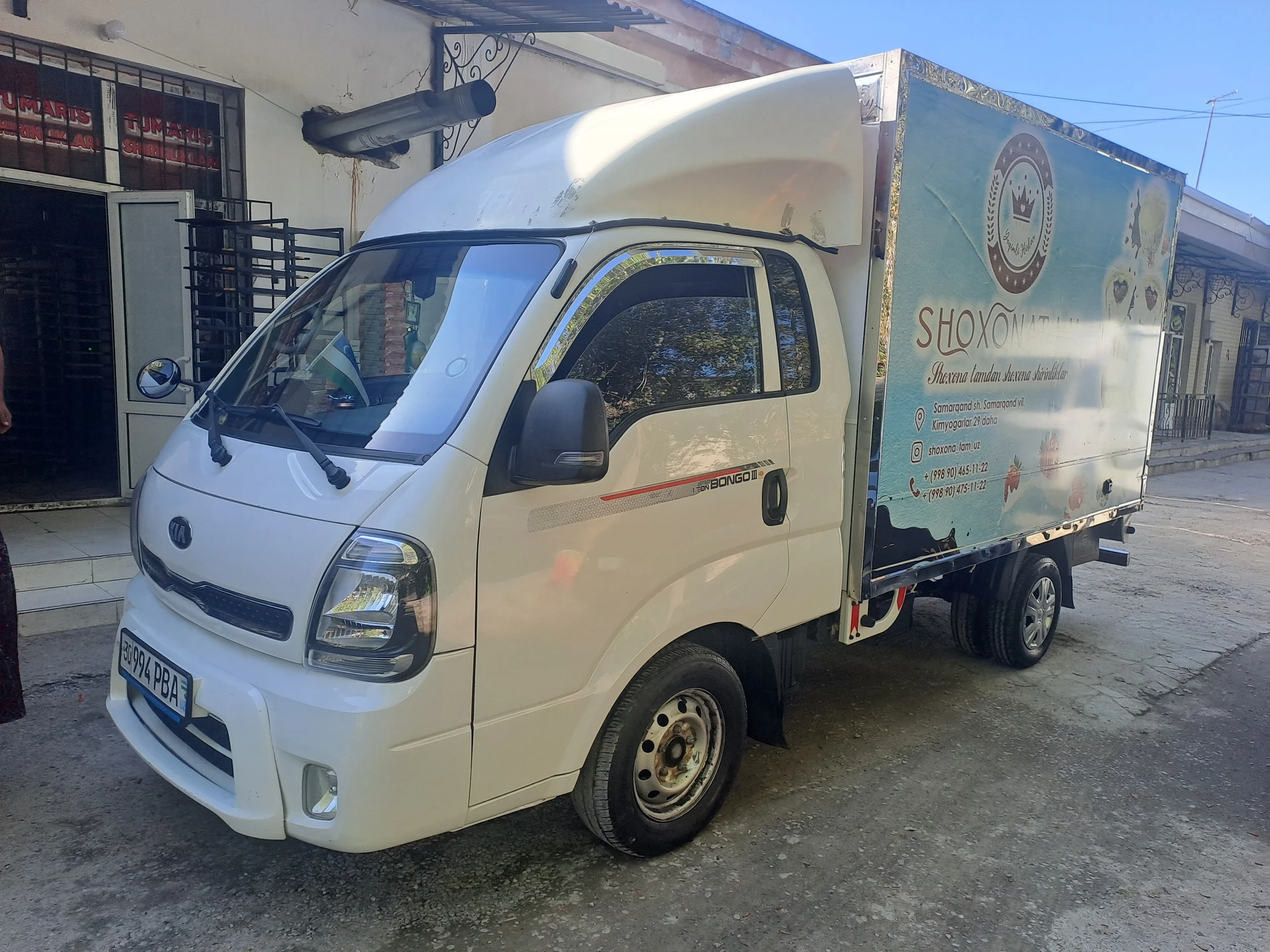 Kia Bongo