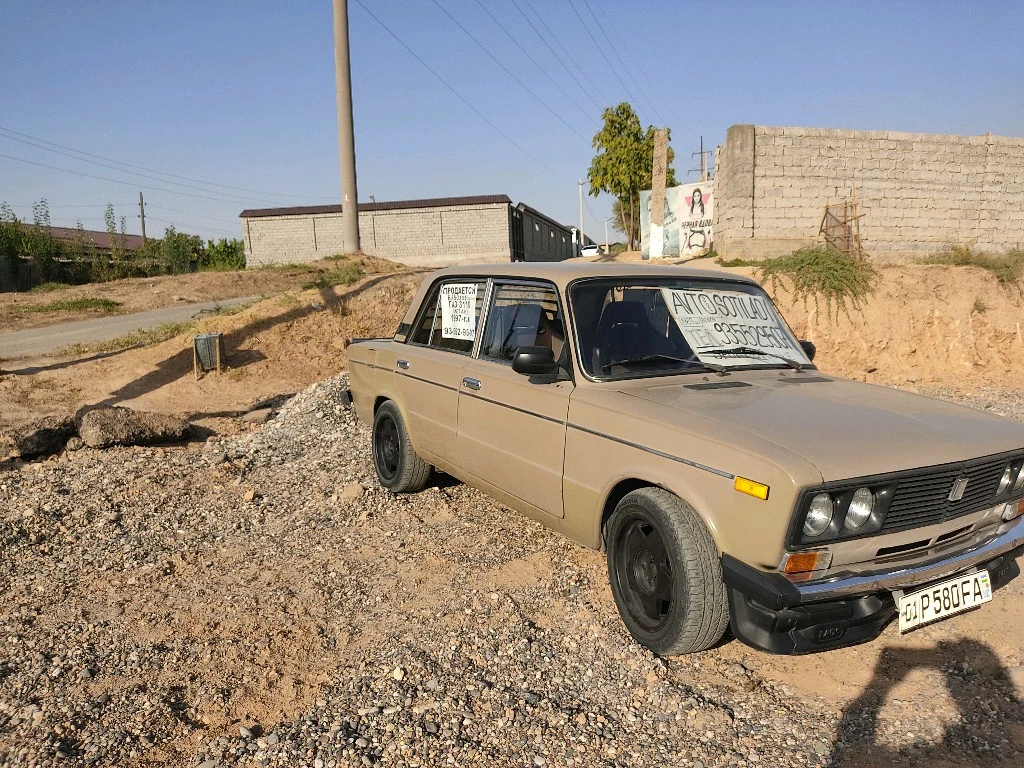 Lada (ВАЗ) 2106