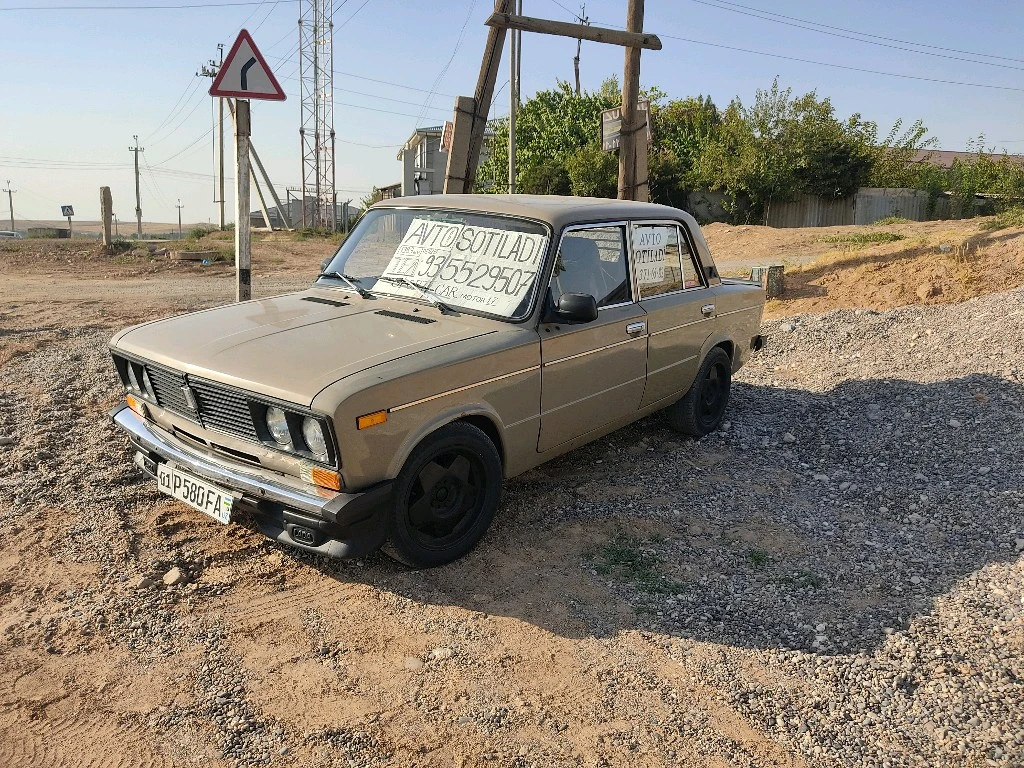 Lada (ВАЗ) 2106