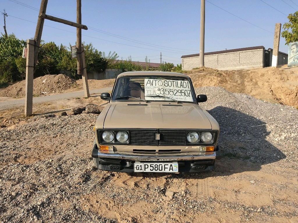 Lada (ВАЗ) 2106