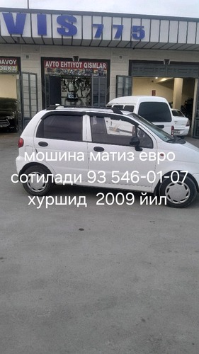 Daewoo Matiz, 2009, Samarqand