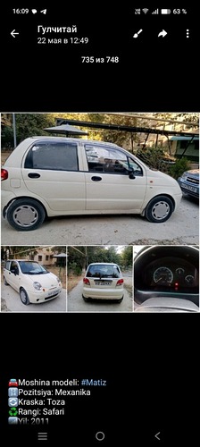 Chevrolet Matiz, 2011, Ташкент (город)