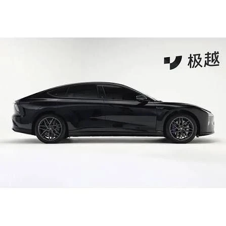 Geely Jiaji