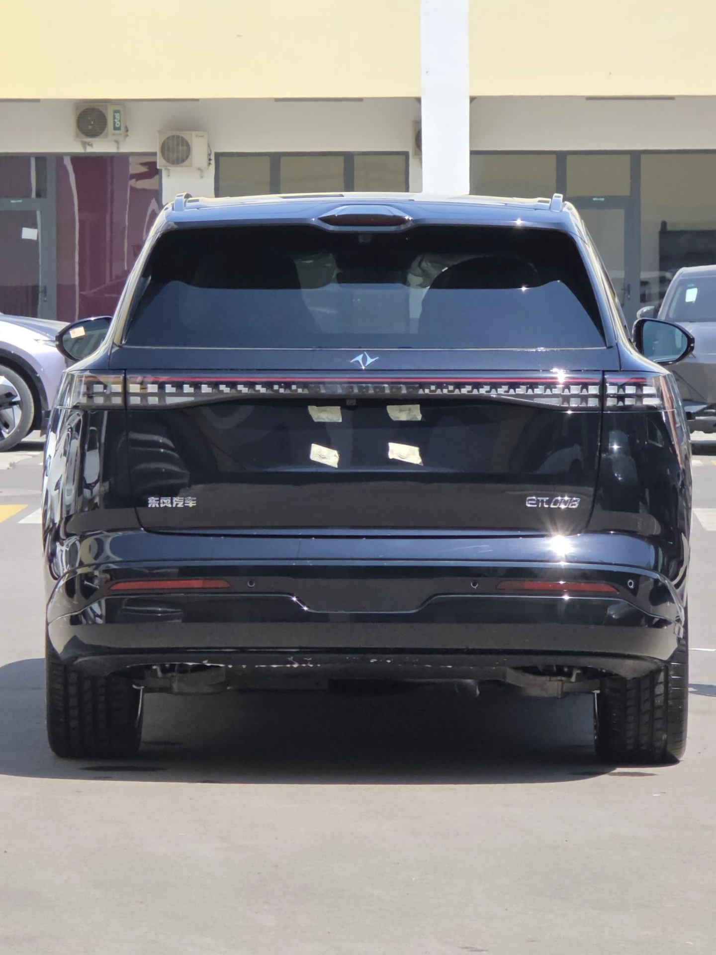 Dongfeng EP 008