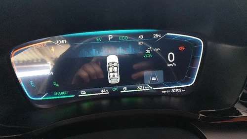 BYD Song Plus