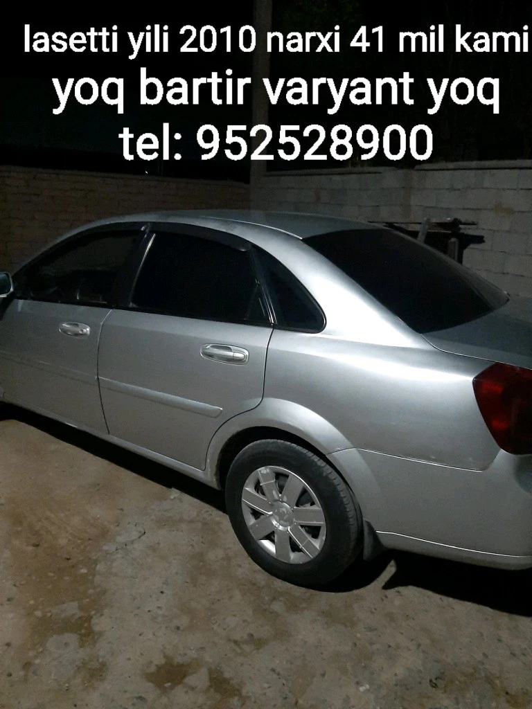 Chevrolet Lacetti