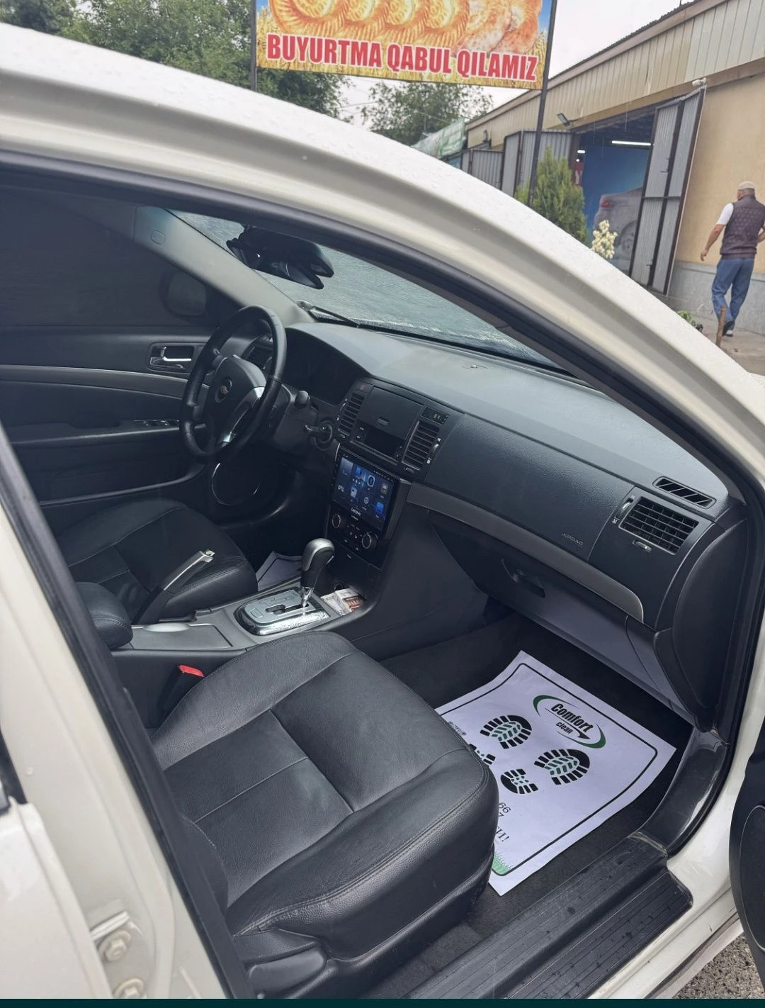 Chevrolet Epica