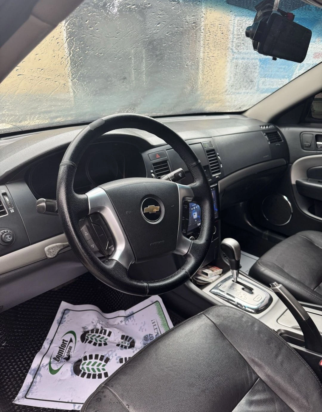 Chevrolet Epica