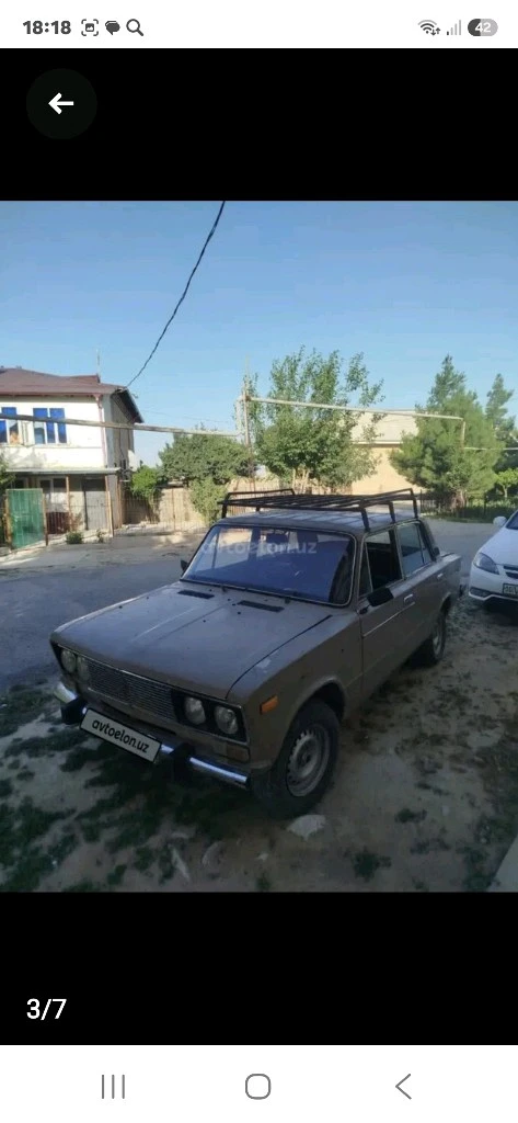 Lada (ВАЗ) 2106