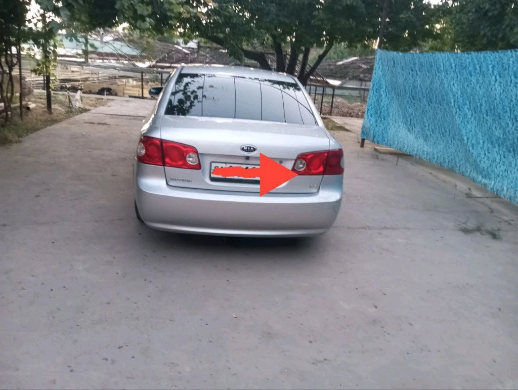 Kia Optima