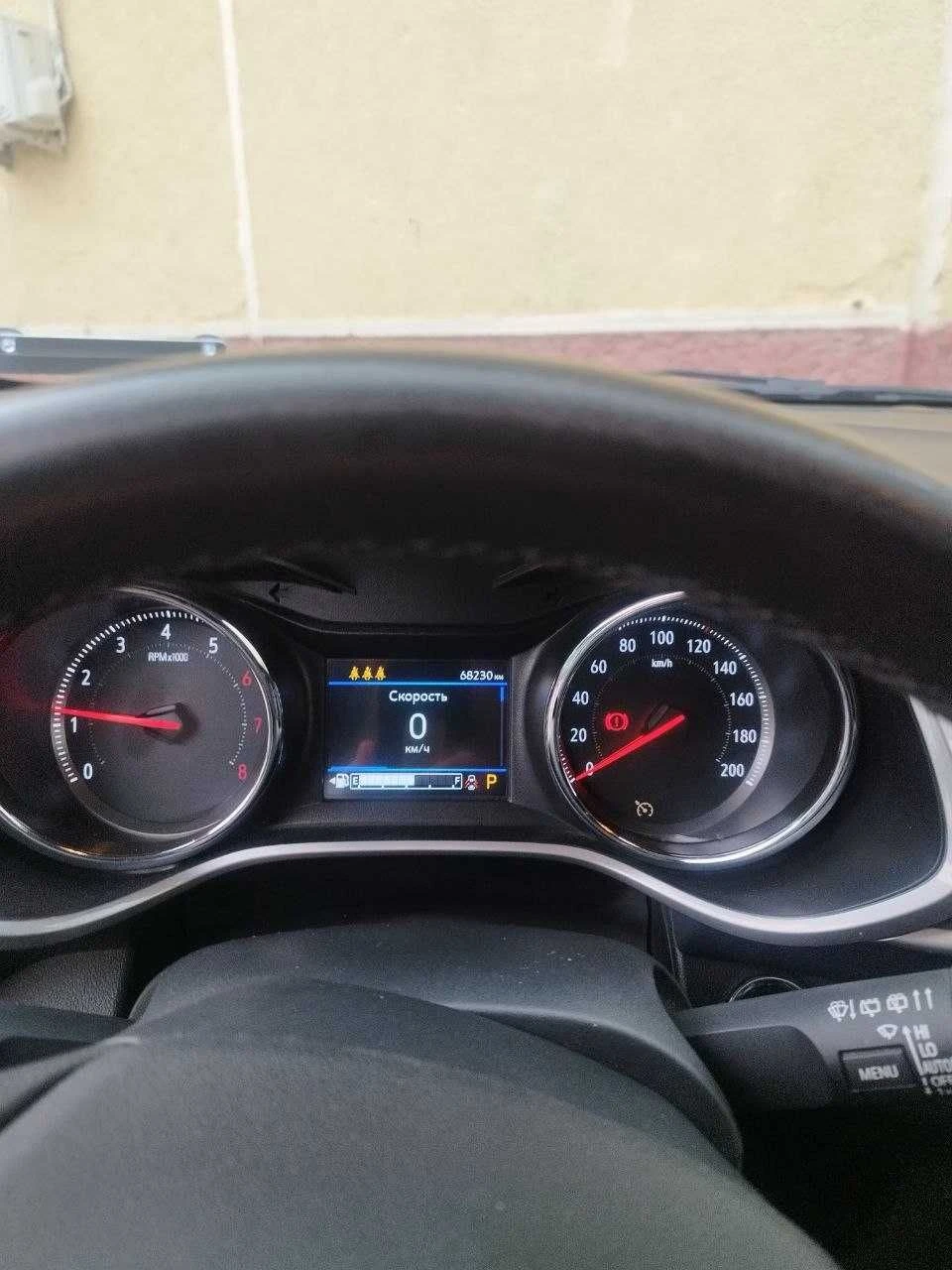 Chevrolet Tracker
