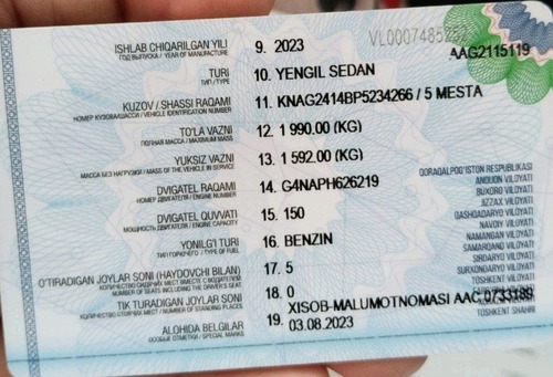 Kia K5, 2023, Surxondaryo