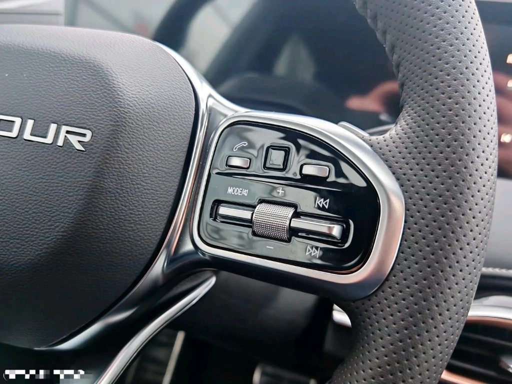 Jetour X70 PLUS