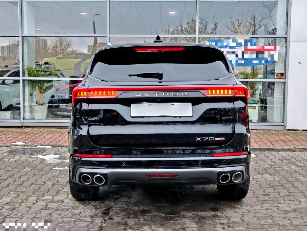 Jetour X70 PLUS