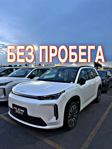 GAC Aion i60, 2026, Toshkent shahri