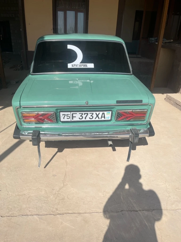 Lada (ВАЗ) 2106
