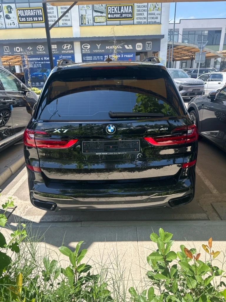 BMW X7