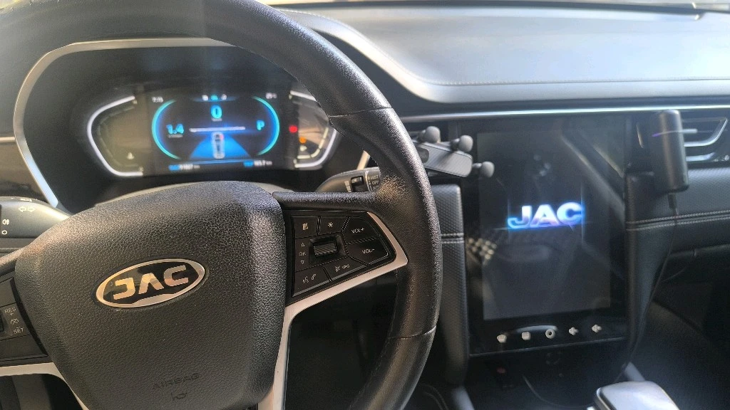 JAC J7